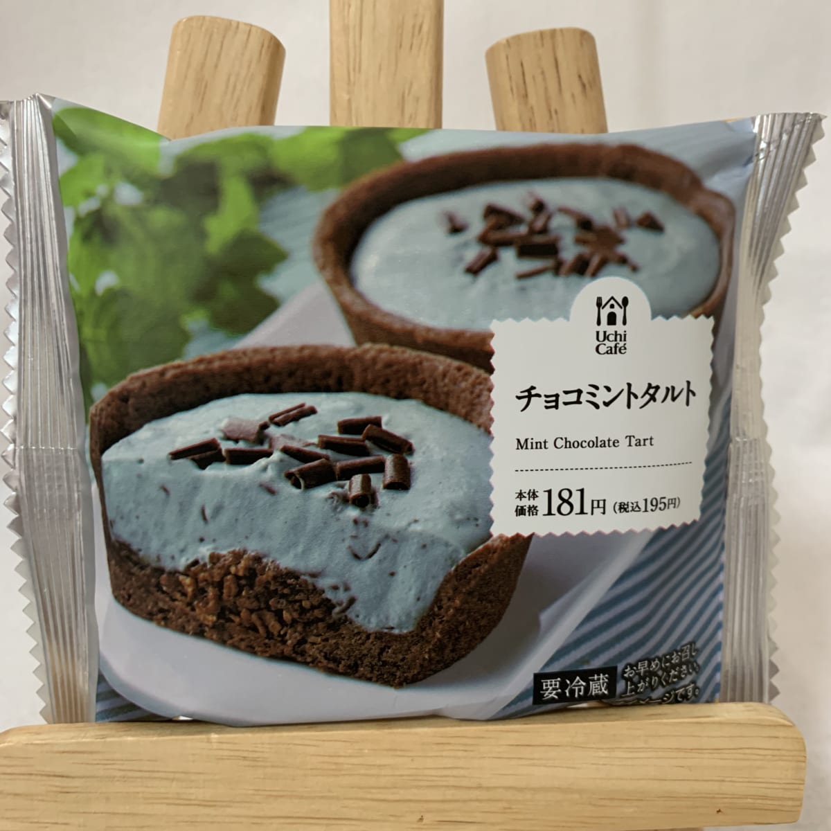 チョコミン党ではない私が食べてみた ローソン チョコミントタルト にわかフードソムリエのグルメ日誌